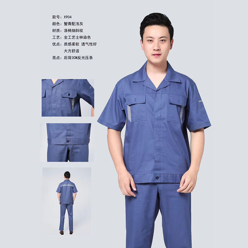 夏装工作服-18