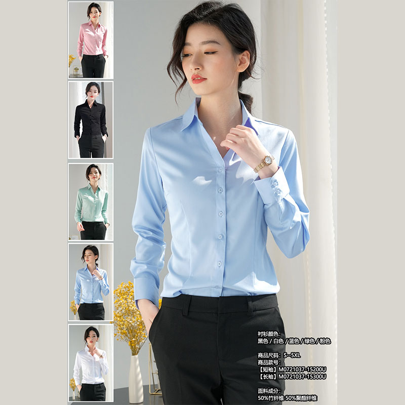 西服衬衣系列-02
