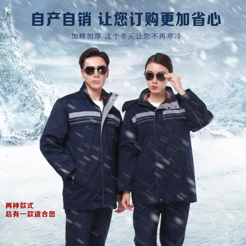 冲锋衣-12
